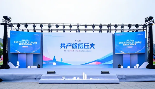 客户沟通中的设计规范适用条件与选择依据